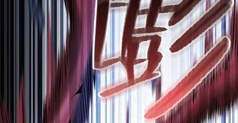 第五话：神秘能力 第112页