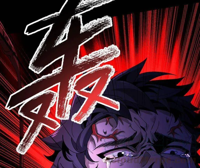 第五话：神秘能力 第133页