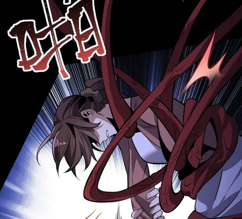 第五话：神秘能力 第140页