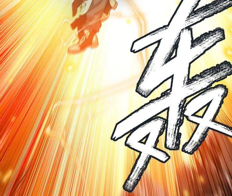 第三话：记忆片段 第114页