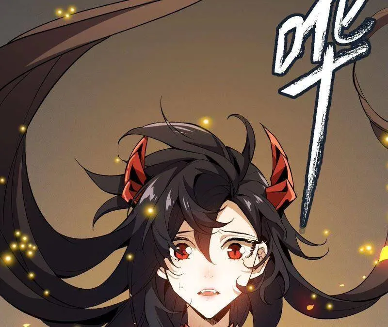 第三话：记忆片段 第122页