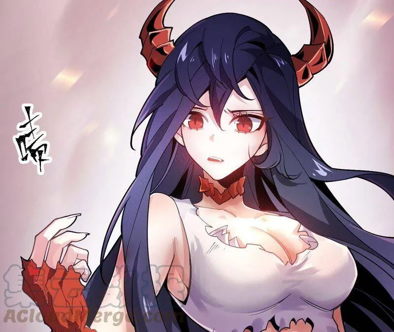 第四话：异化铠甲 第17页