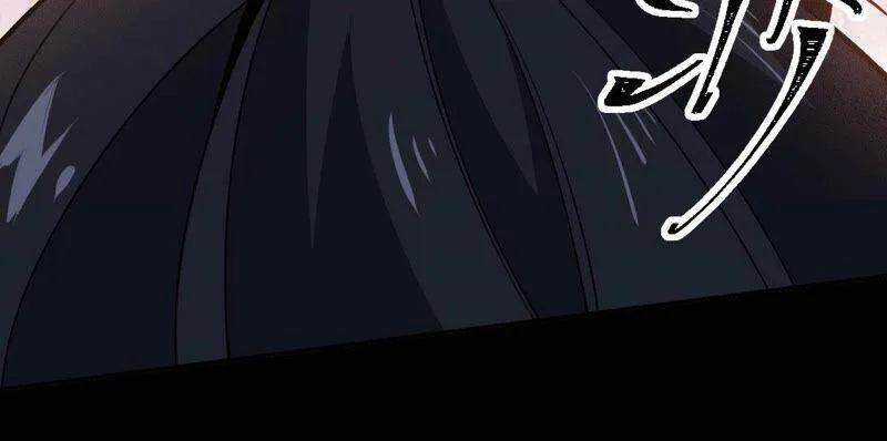 第四话：异化铠甲 第38页