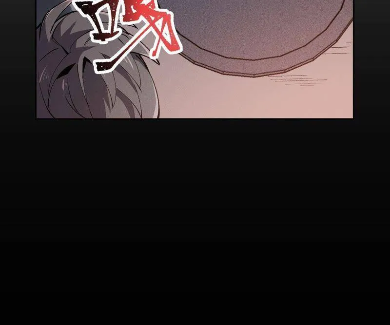 第四话：异化铠甲 第91页