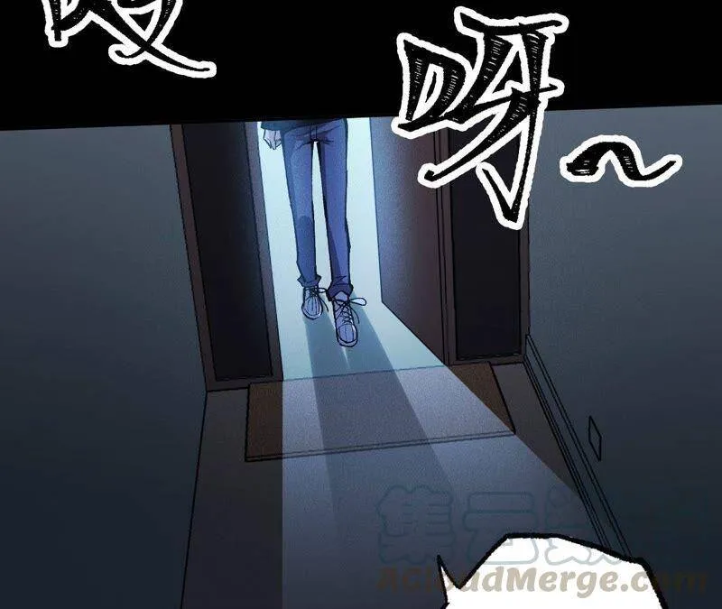 第四话：异化铠甲 第125页