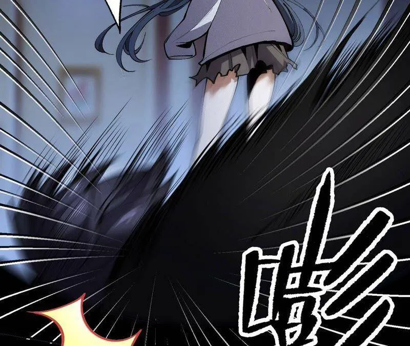 第四话：异化铠甲 第134页