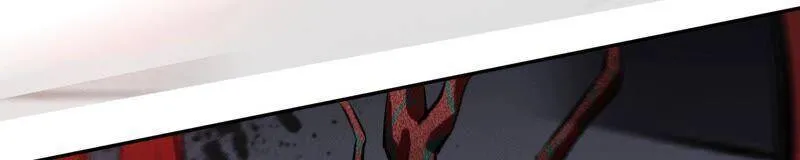 第二话：青梅竹马 第15页
