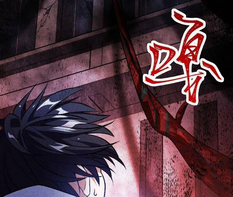 第二话：青梅竹马 第35页