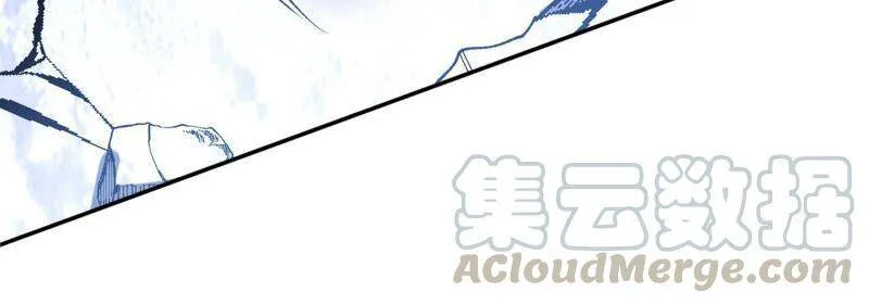 第二话：青梅竹马 第109页