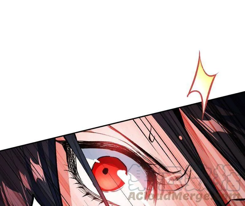 第二话：青梅竹马 第129页