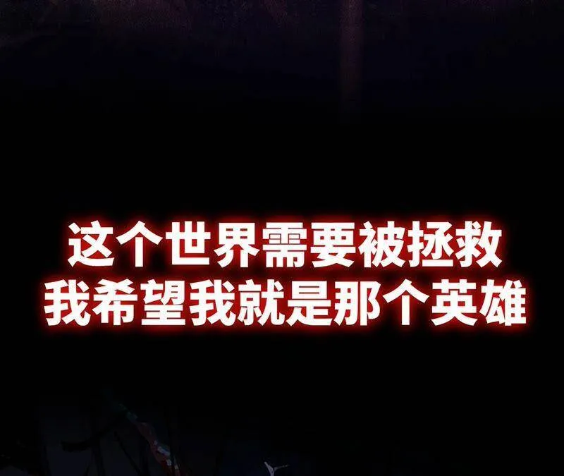 高能预告 第5页