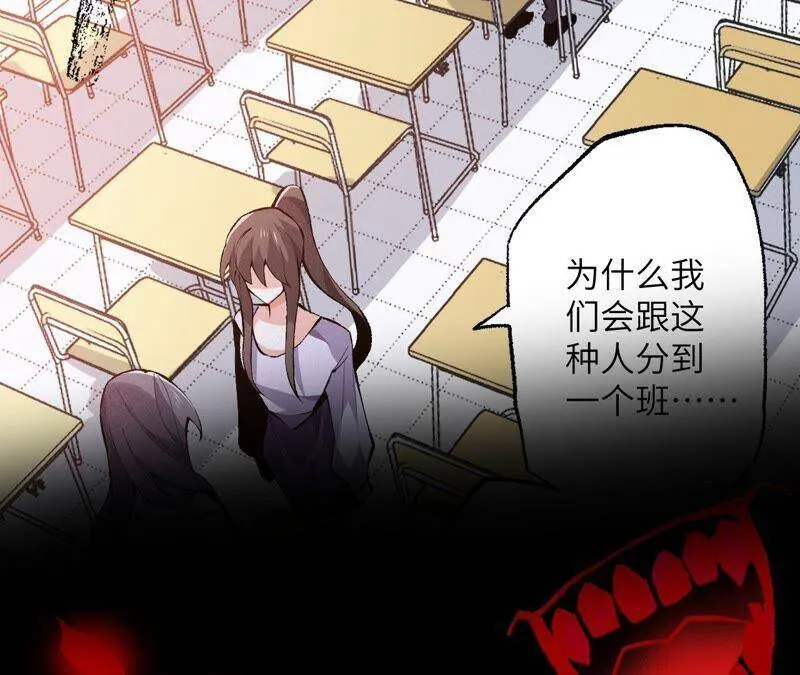 高能预告 第14页