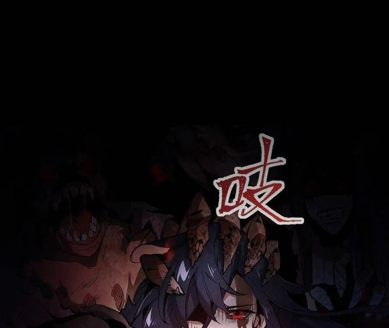 高能预告 第44页