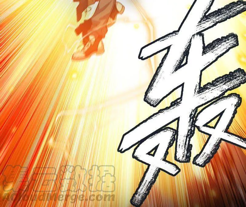 高能预告 第55页
