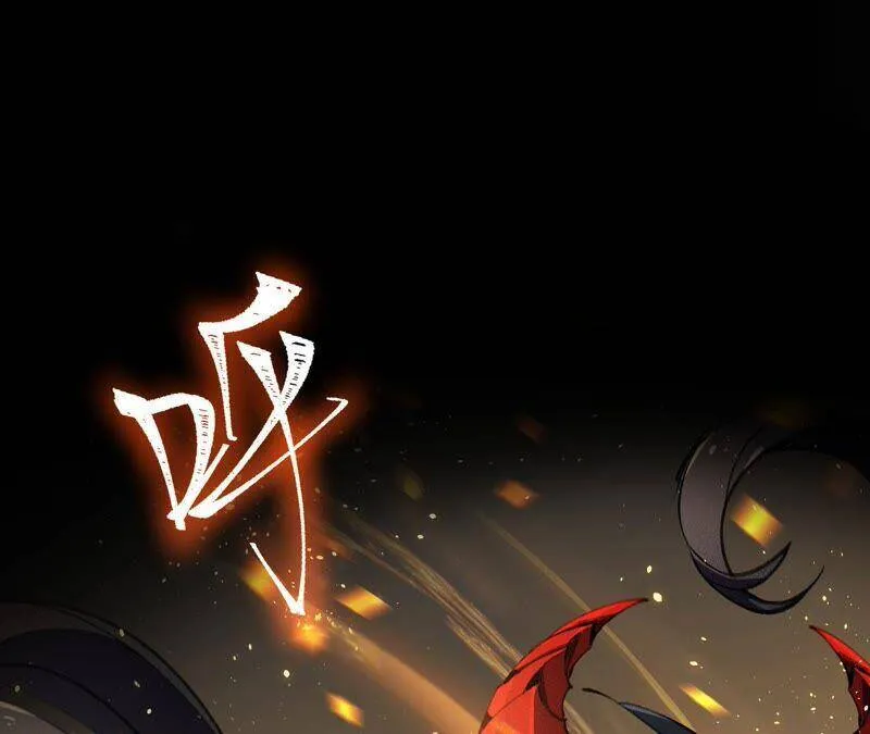 第一话：末日降临？！ 第8页