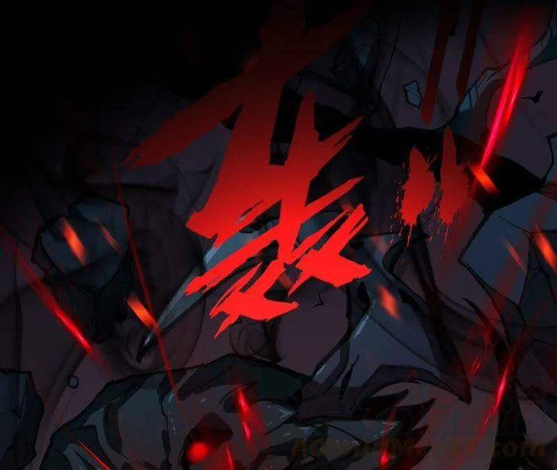 第一话：末日降临？！ 第21页