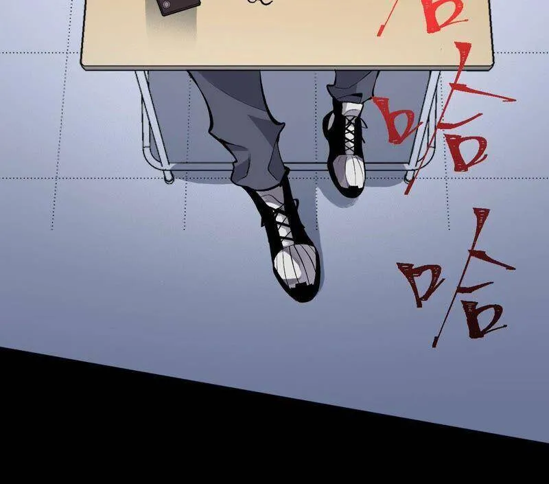 第一话：末日降临？！ 第46页