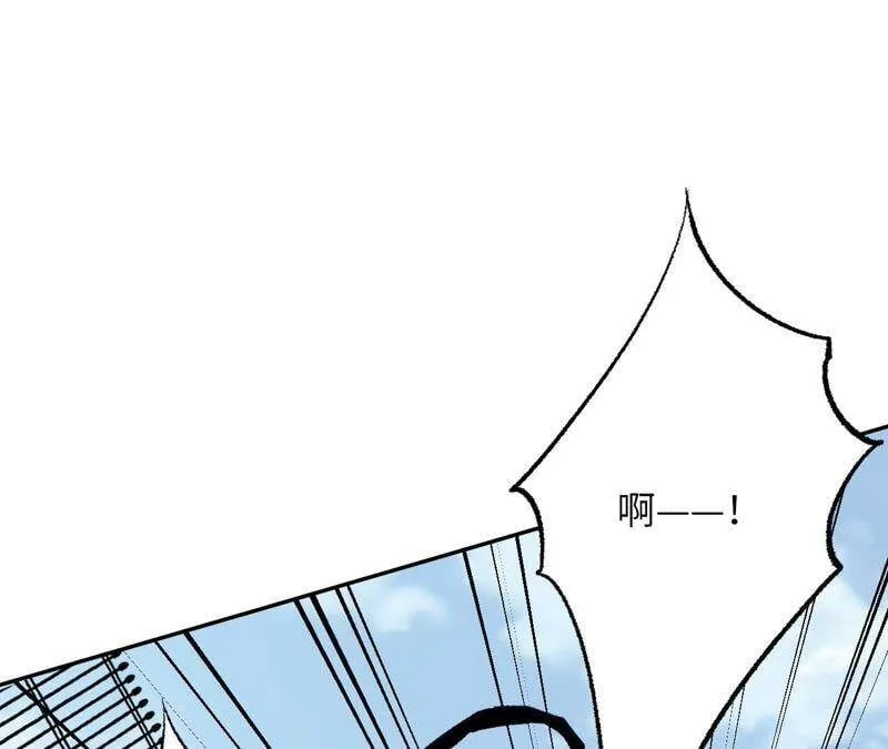 第一话：末日降临？！ 第155页
