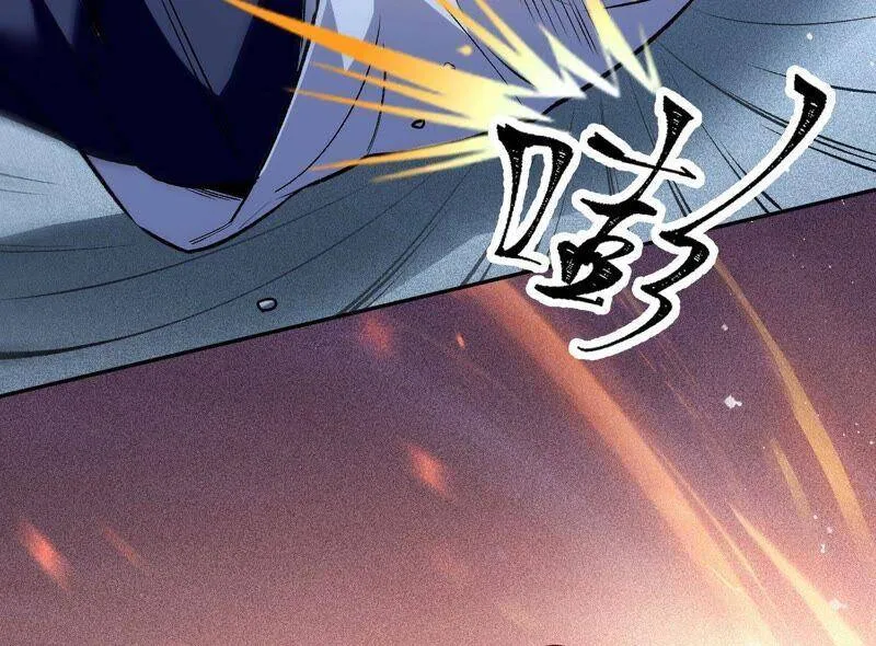 第一话：末日降临？！ 第164页