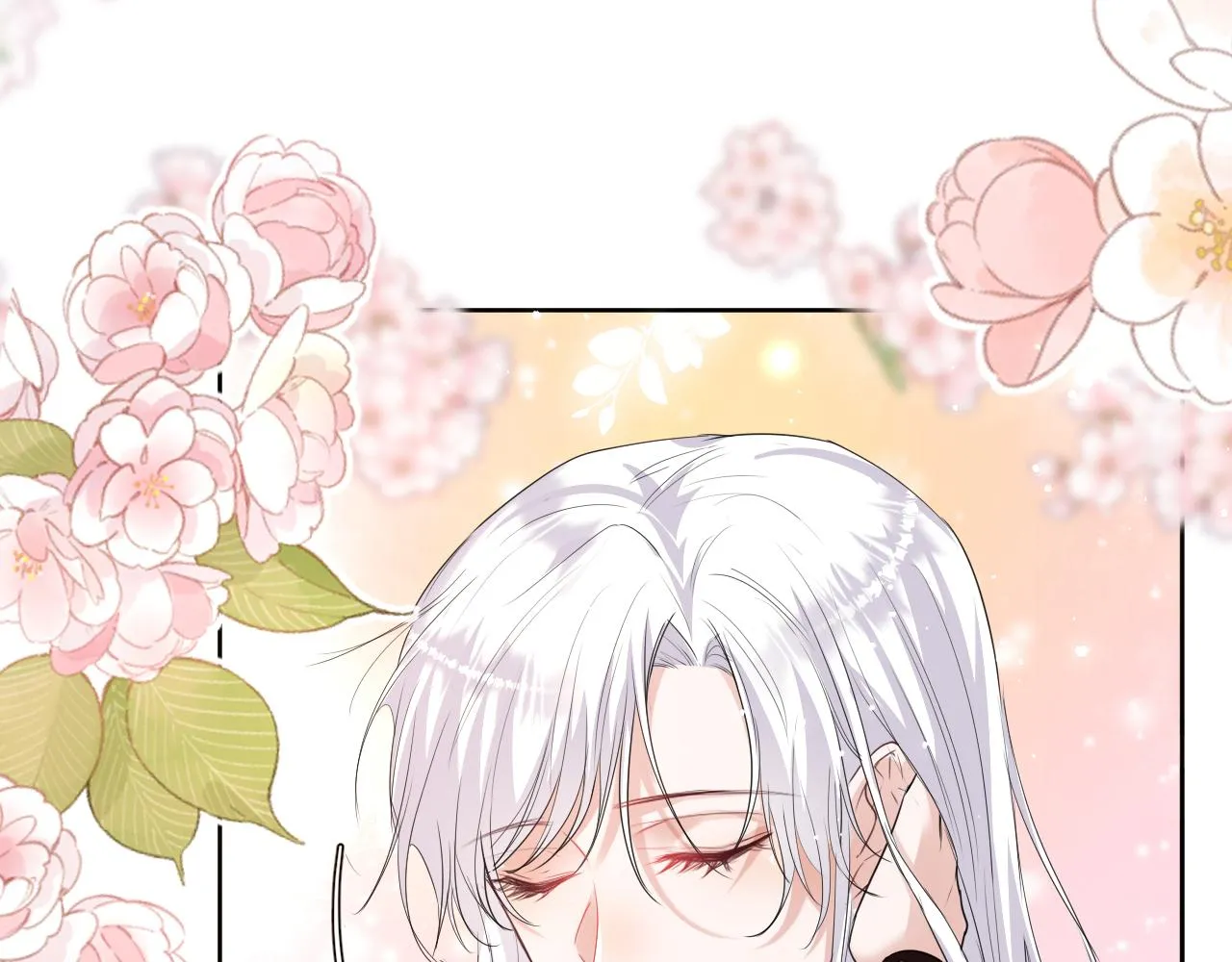 03 老婆你真好~ 第56页