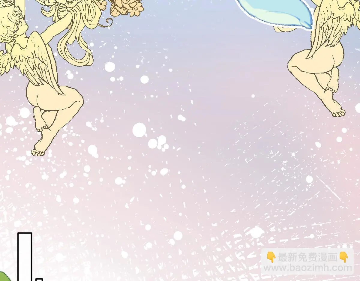 25 有了很爱的人 第49页