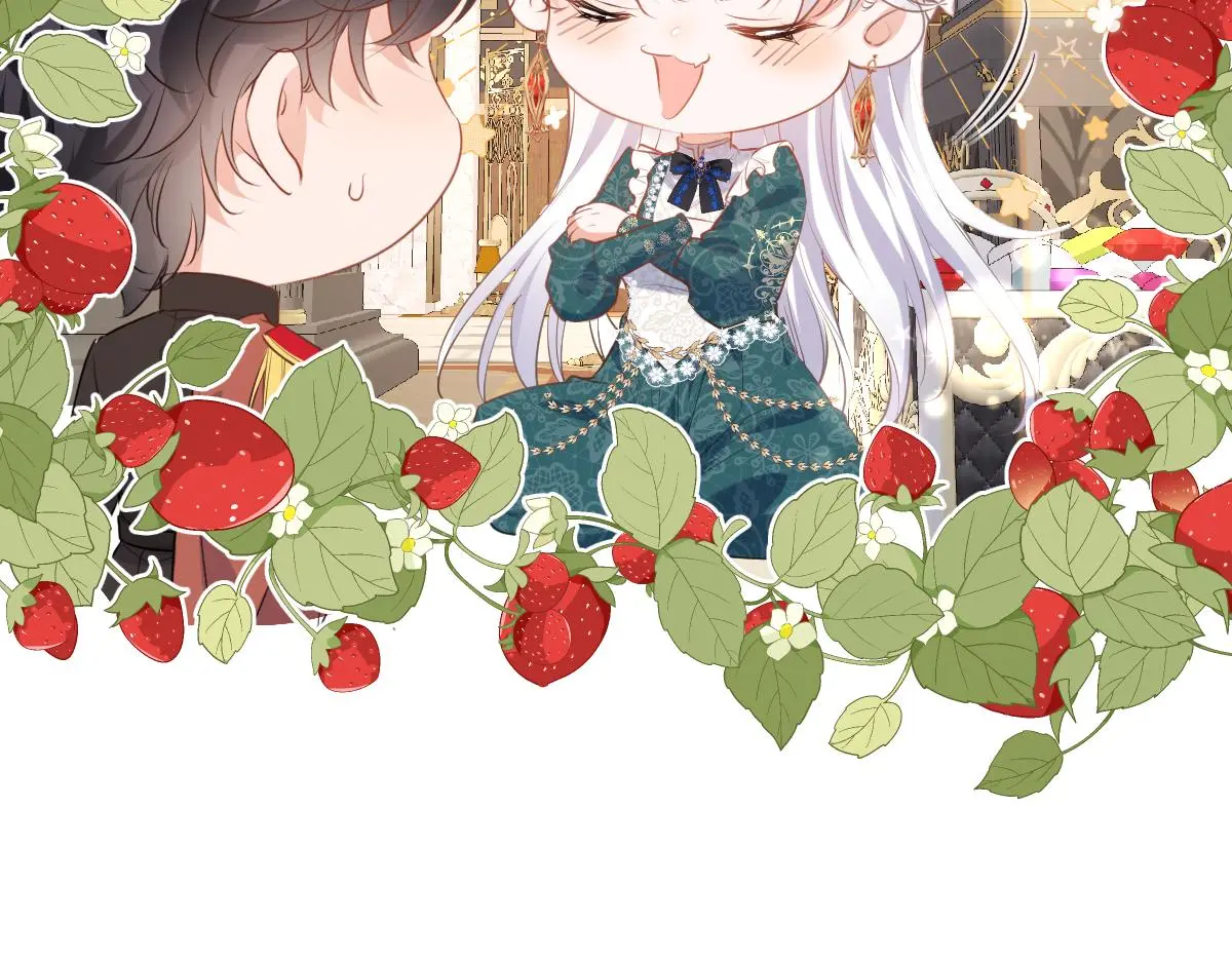 25 有了很爱的人 第110页