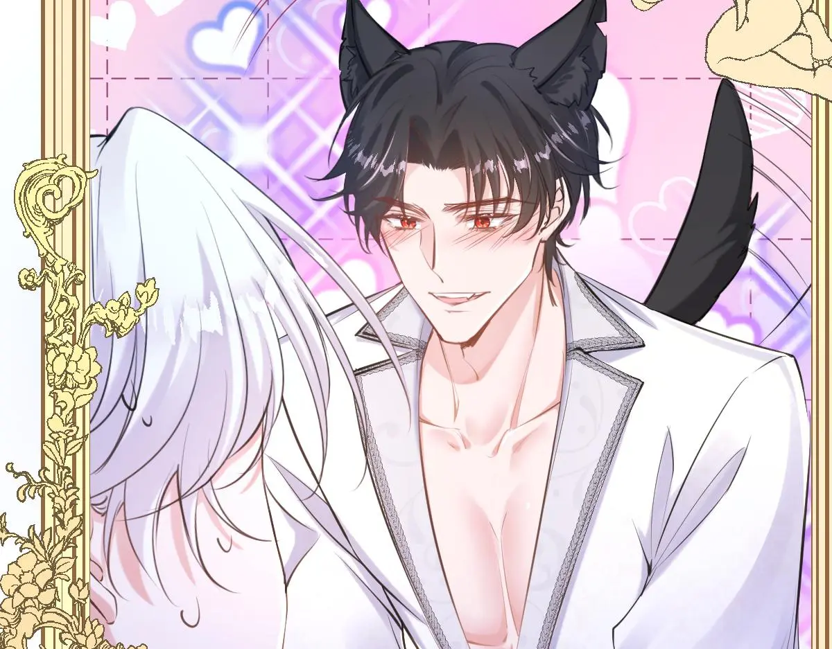 22 新婚夜 第24页