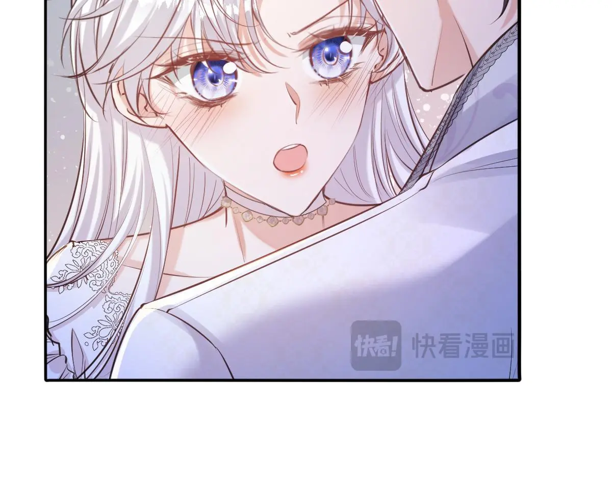 22 新婚夜 第39页