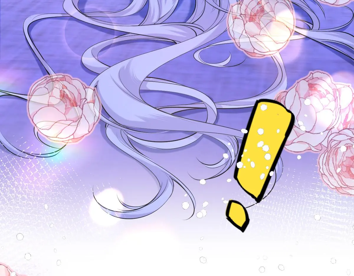 22 新婚夜 第66页