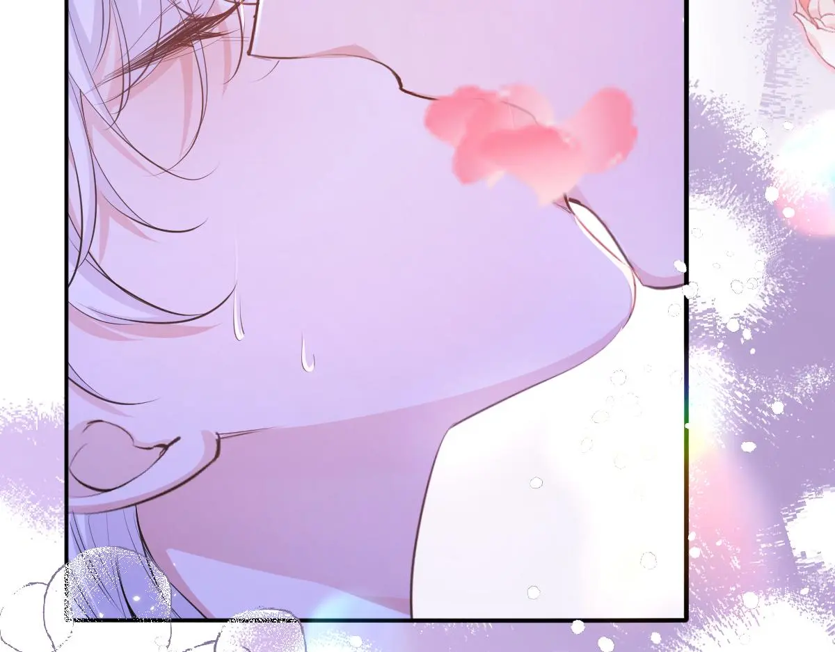 22 新婚夜 第68页