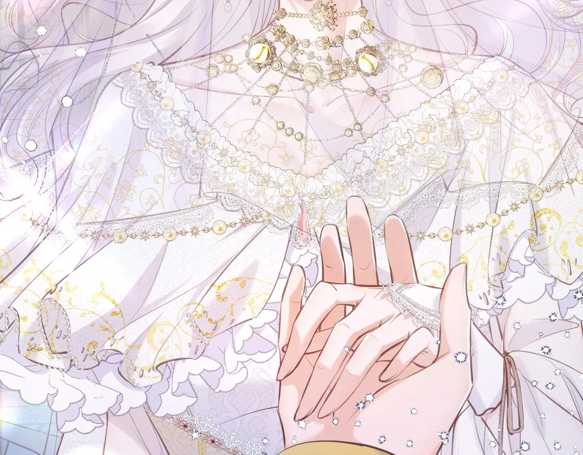 21我们结婚了 第137页