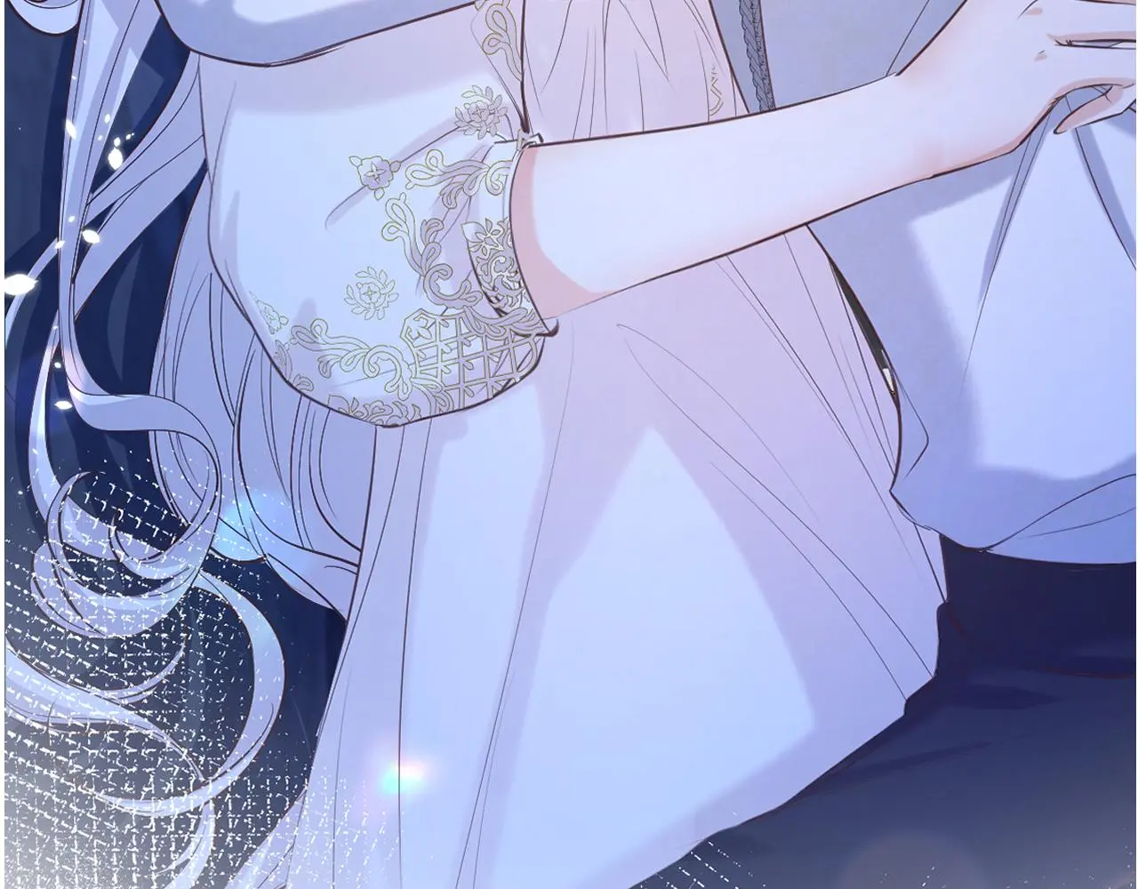 21我们结婚了 第147页