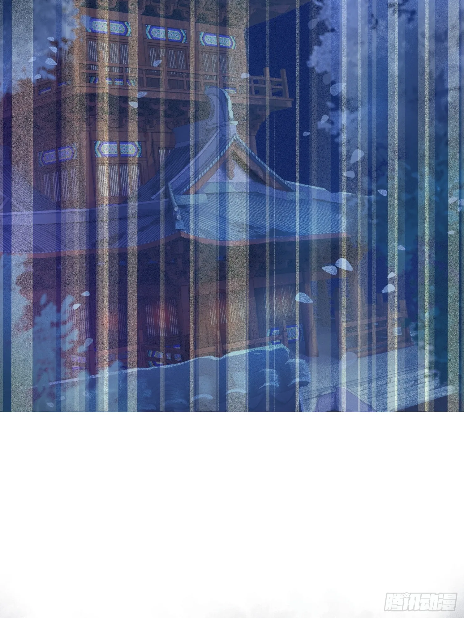 第1话 糟糠之妻不可弃 第18页