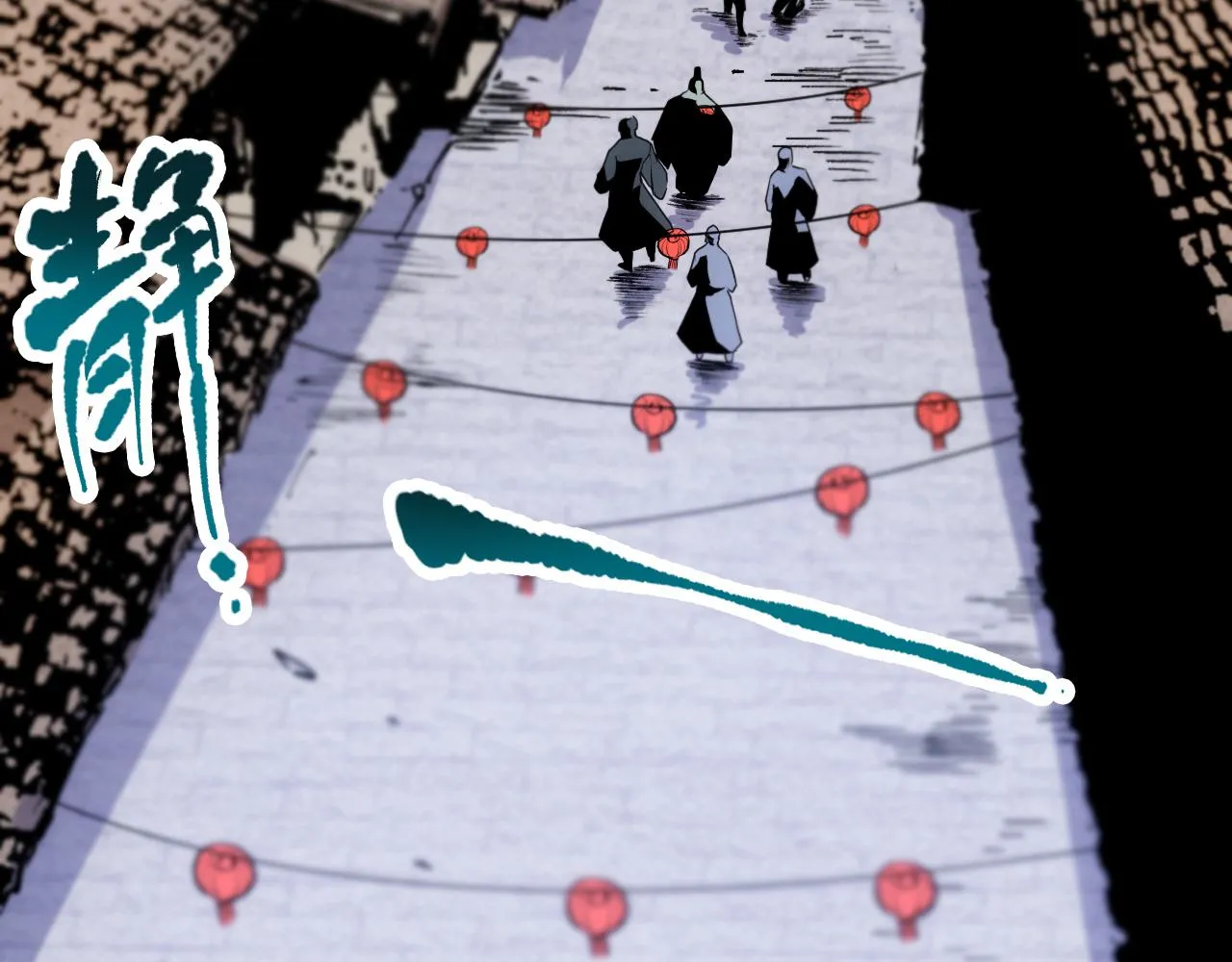 第203话 即将逝去的生活 第36页