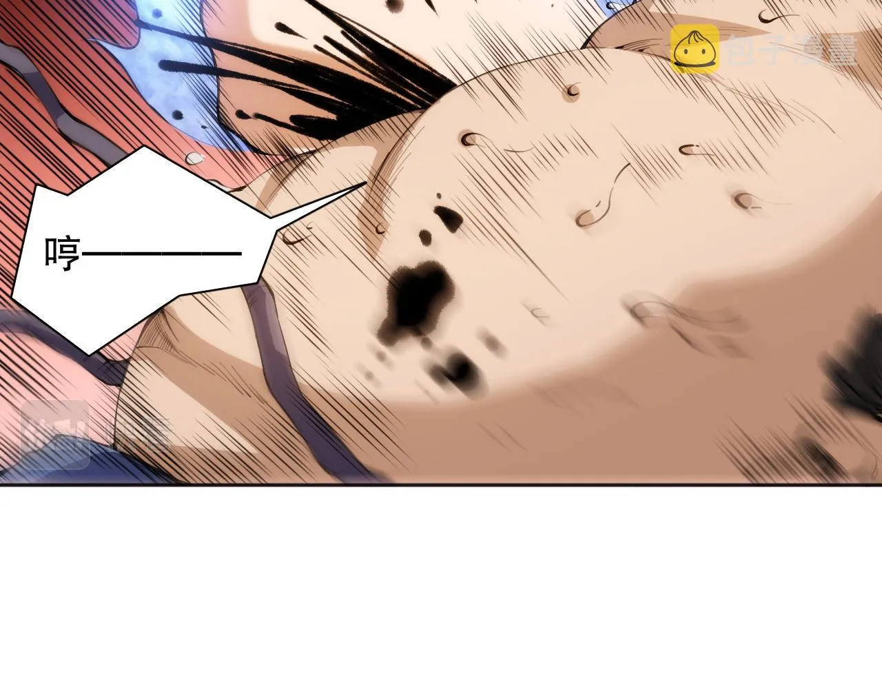 第203话 即将逝去的生活 第113页
