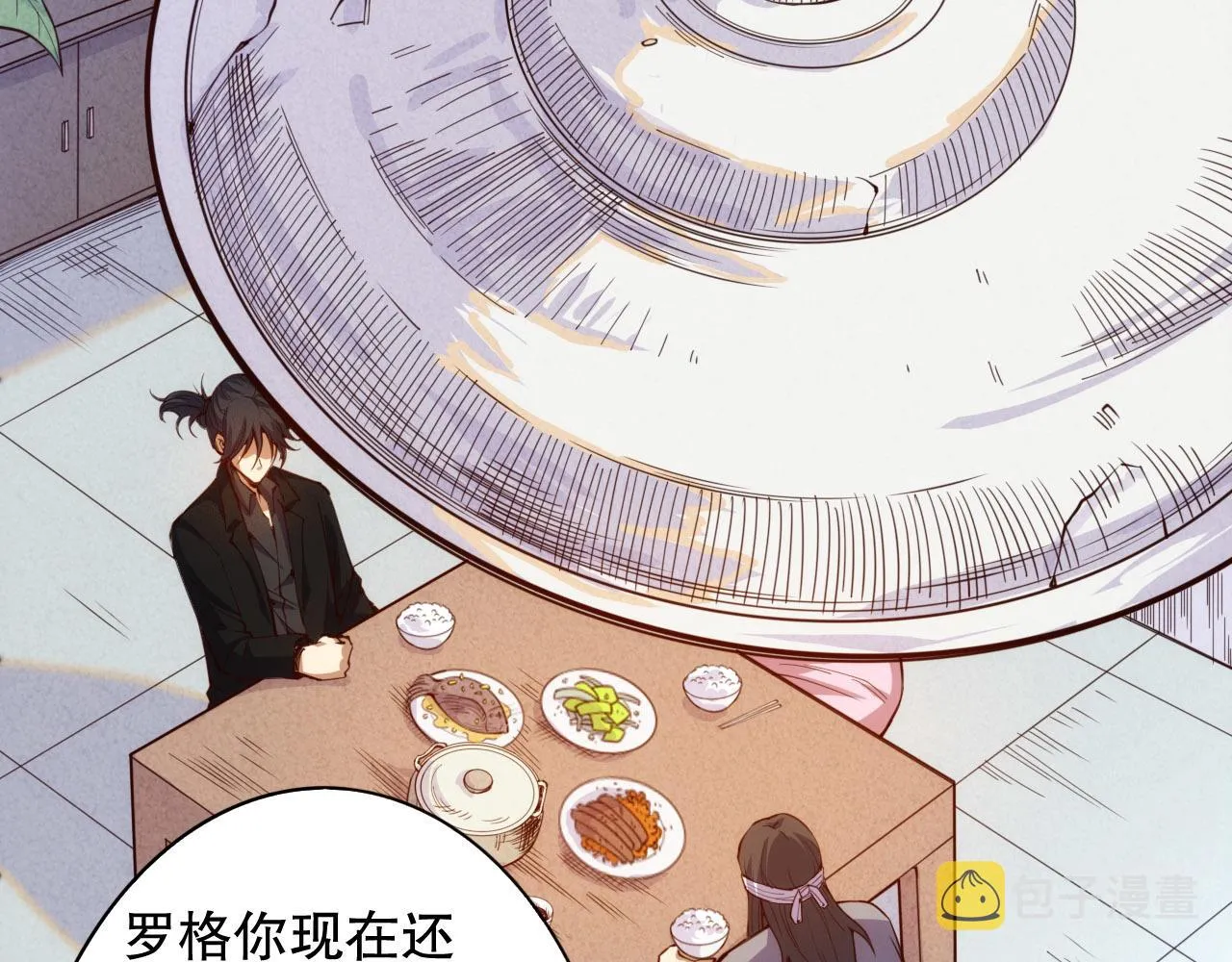 第213话 逃避也没关系 第68页