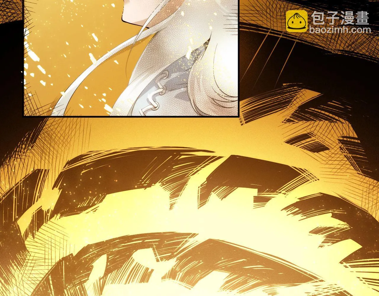 第216话 神界的迎接者 第55页
