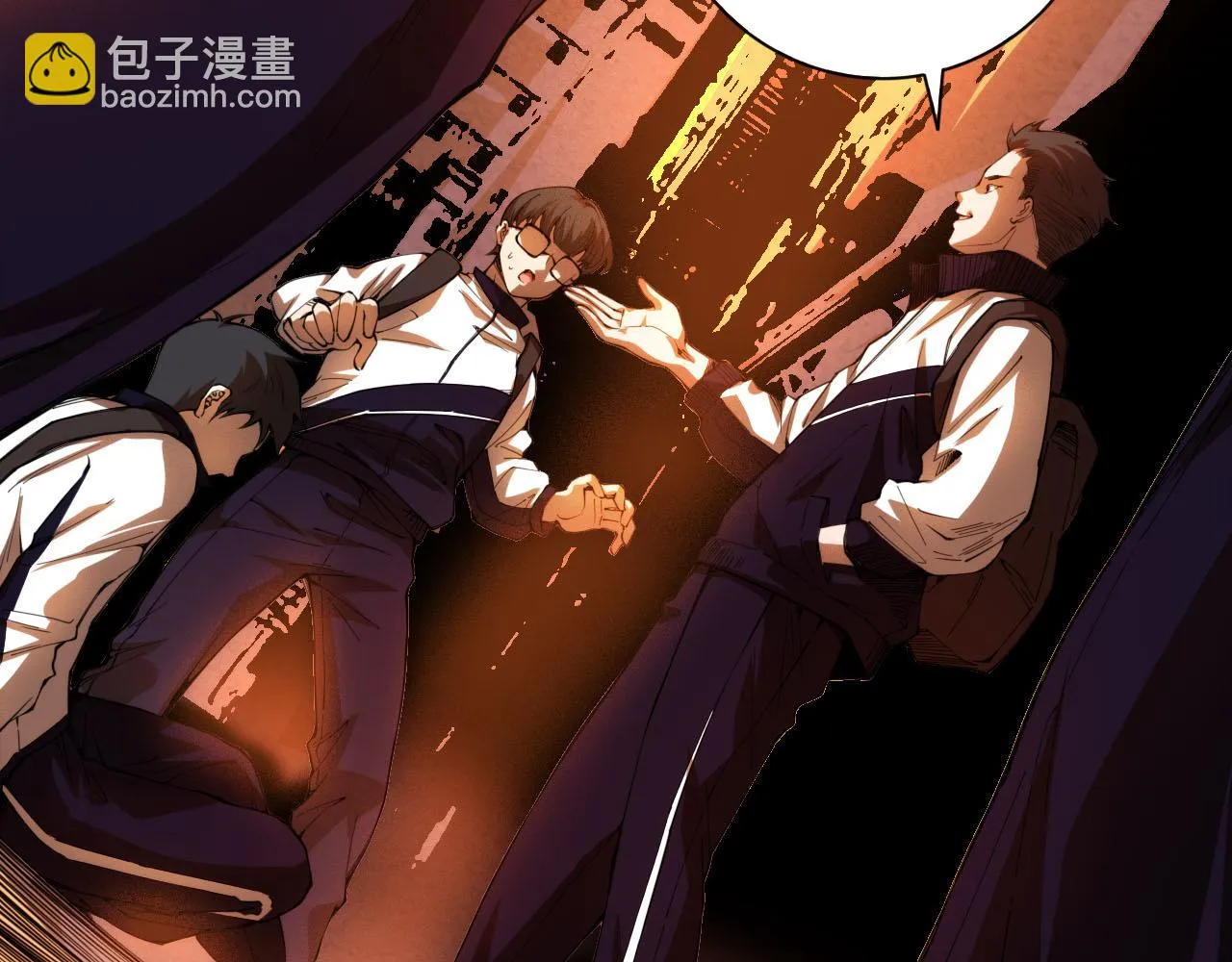 第216话 神界的迎接者 第138页