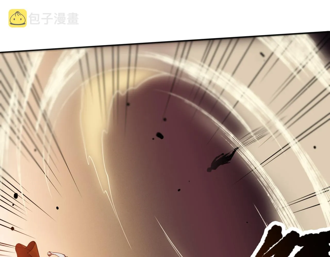 第175话 神格相拒 第40页