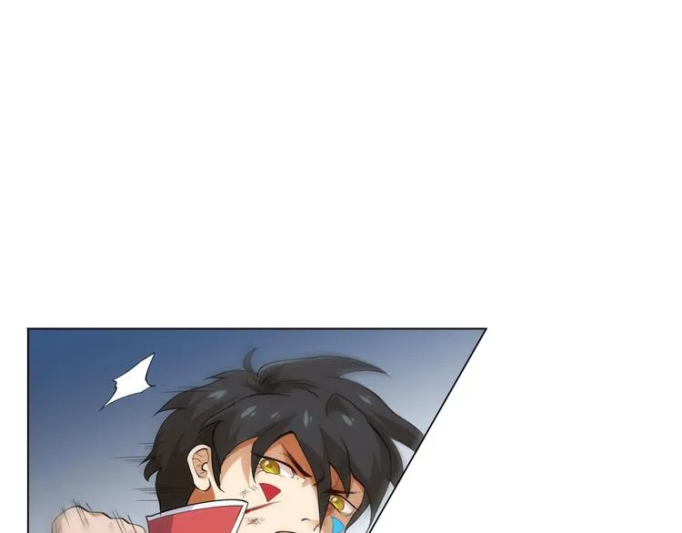 第1话 叛国贼之子 第78页