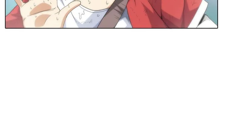 第4话 落日学院 第25页