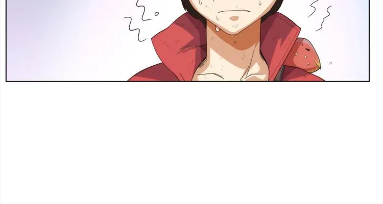 第4话 落日学院 第33页