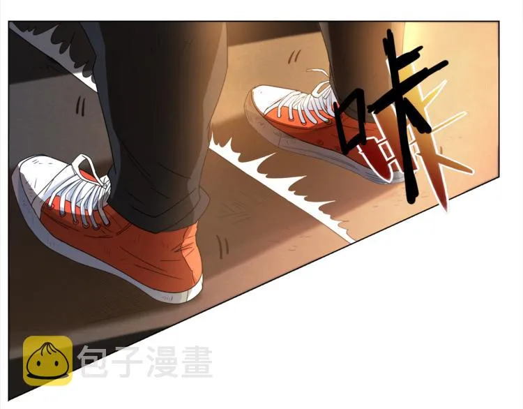 第4话 落日学院 第71页