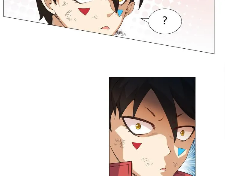 第4话 落日学院 第101页