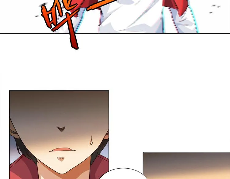 第4话 落日学院 第147页