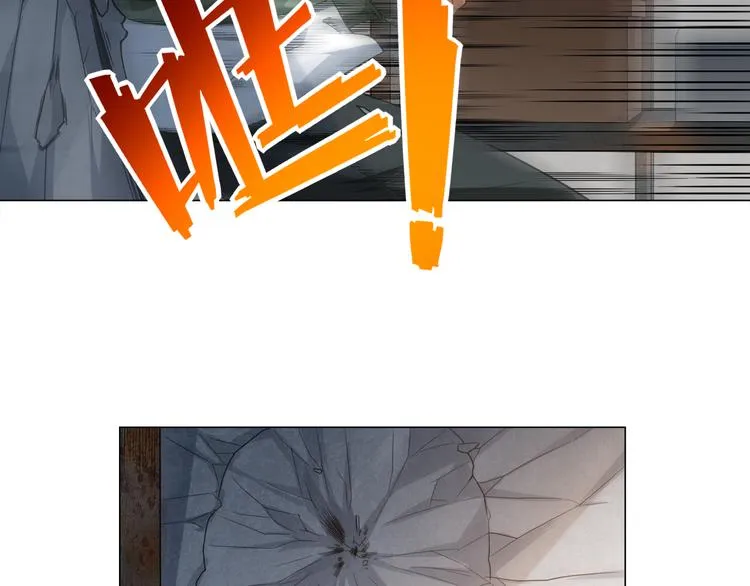 第5话 争抢通行卷 第10页