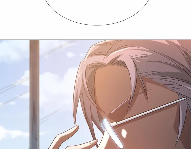 第5话 争抢通行卷 第25页
