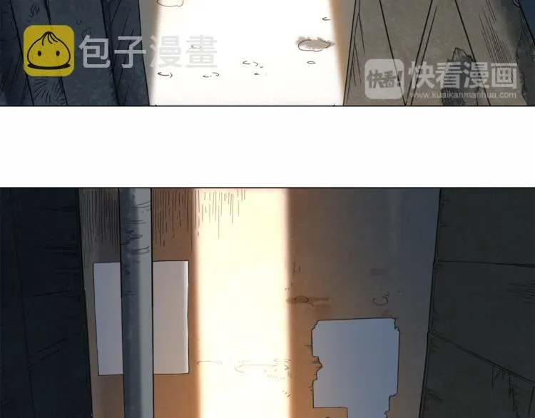 第5话 争抢通行卷 第66页