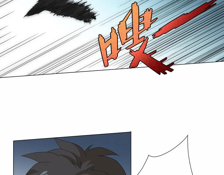 第5话 争抢通行卷 第73页