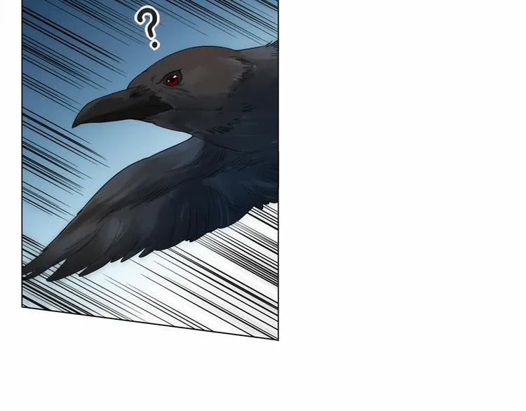 第5话 争抢通行卷 第76页